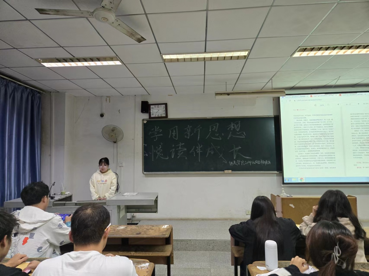 微信图片_20241118114336